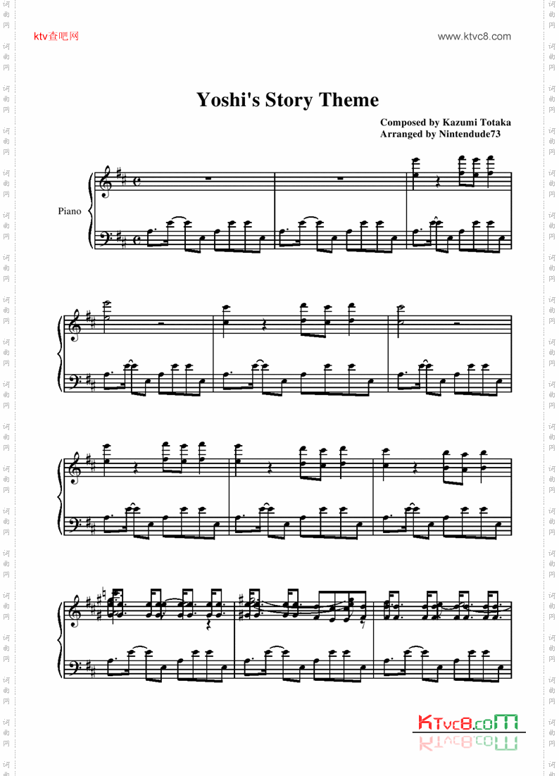 YoshiStory-MainTheme