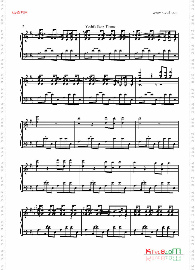 YoshiStory-MainTheme