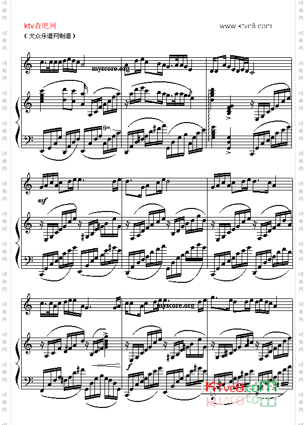 走进新时代钢伴