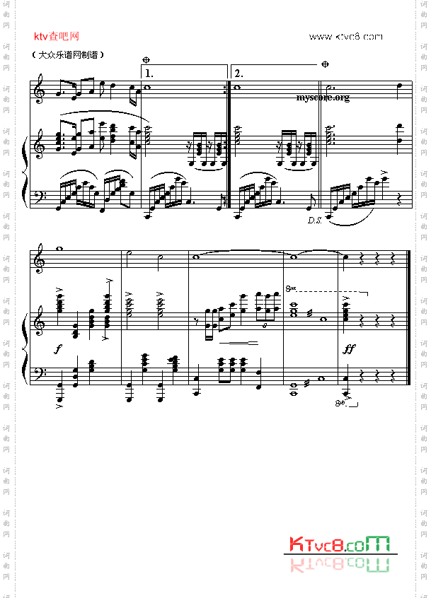 走进新时代钢伴