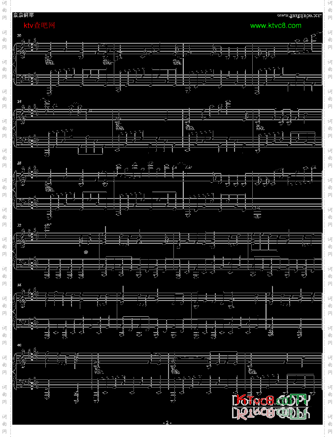 今天开始做魔王EDありがとうarigatou