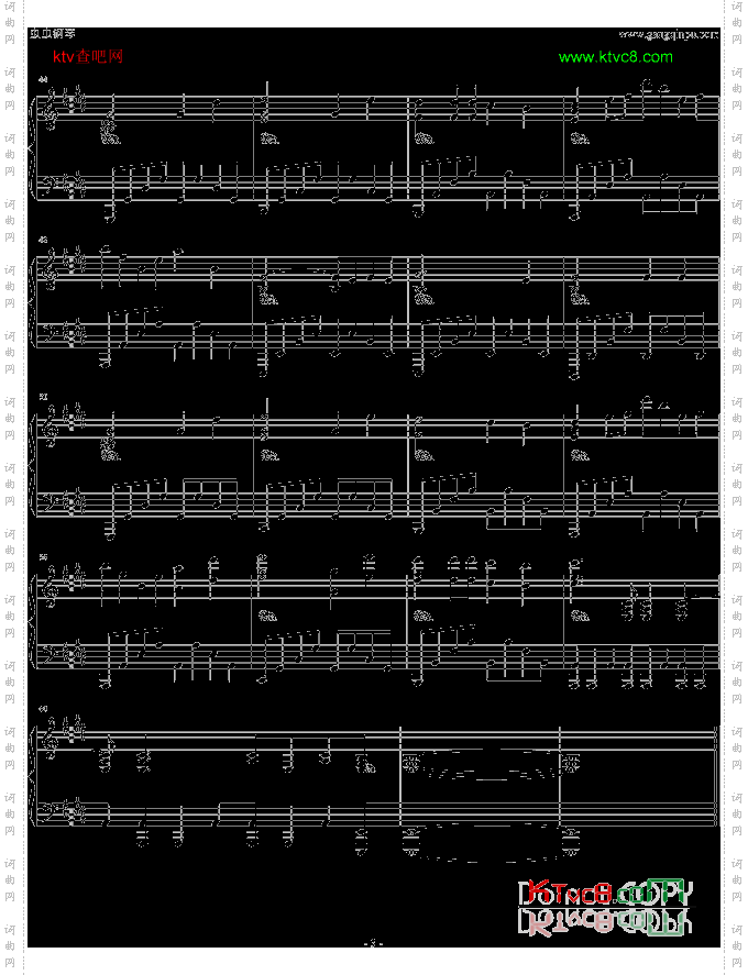 今天开始做魔王EDありがとうarigatou