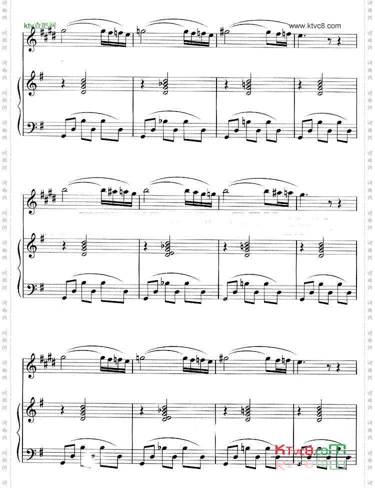 印度客商之歌钢琴伴奏