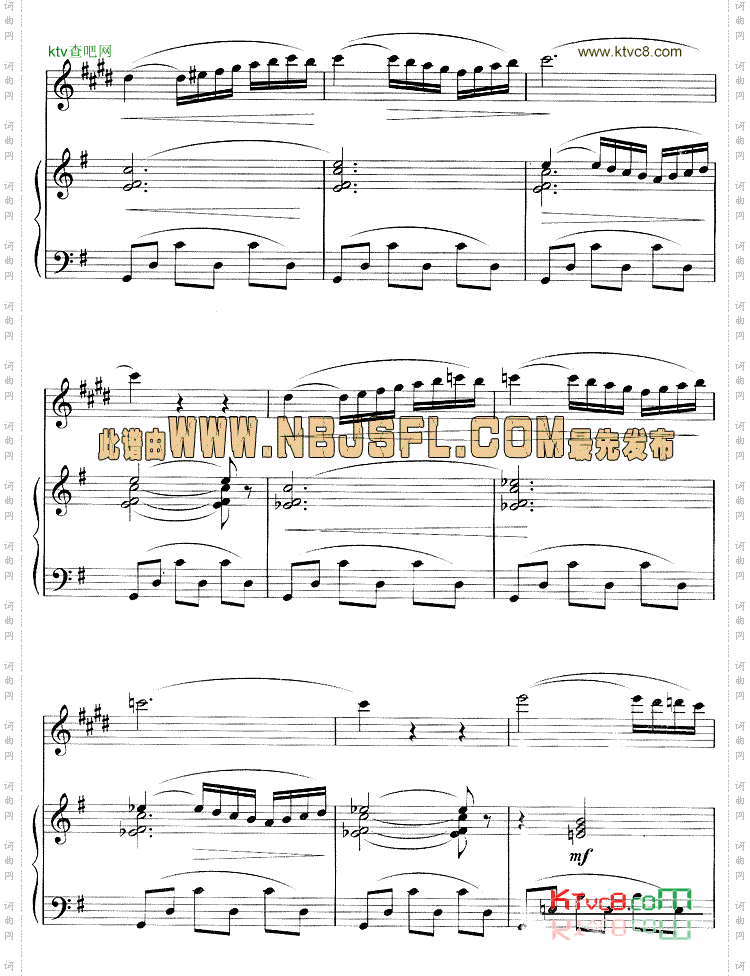 印度客商之歌钢琴伴奏