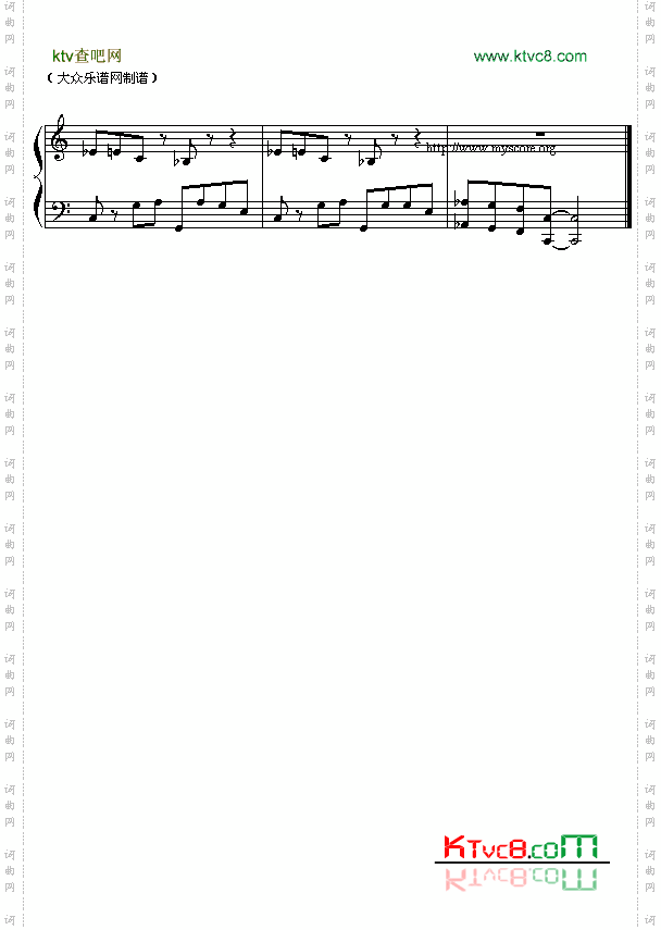 美格什文：蓝色狂想曲