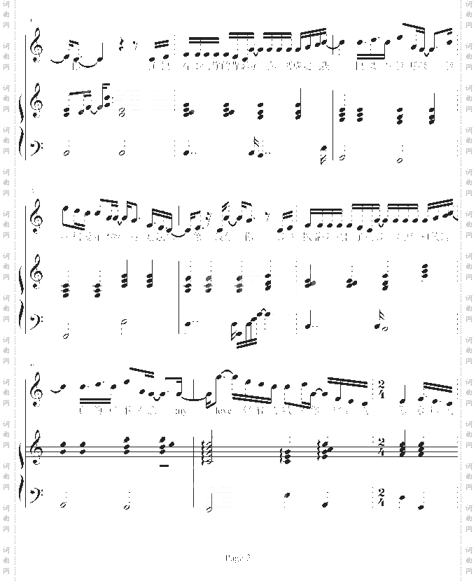 曾经爱你永远爱你