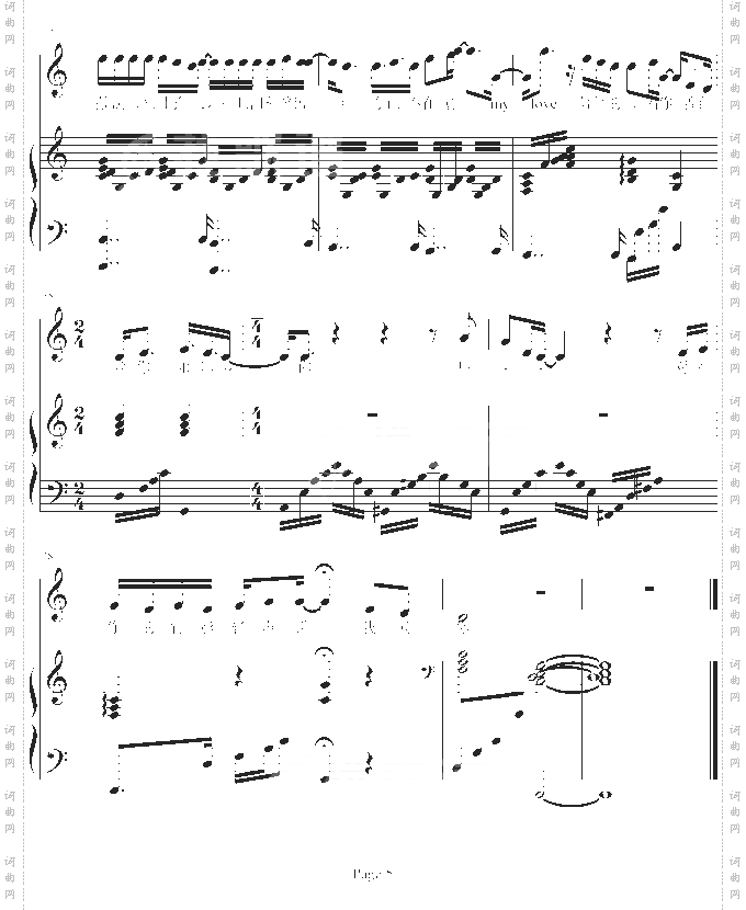 曾经爱你永远爱你