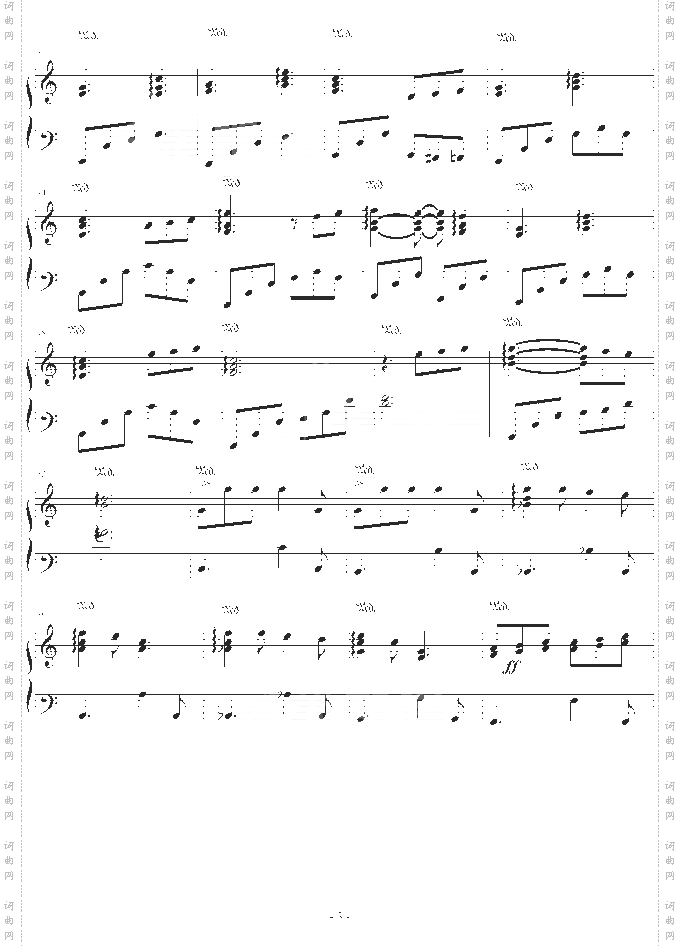 brightest-“神”里的插曲