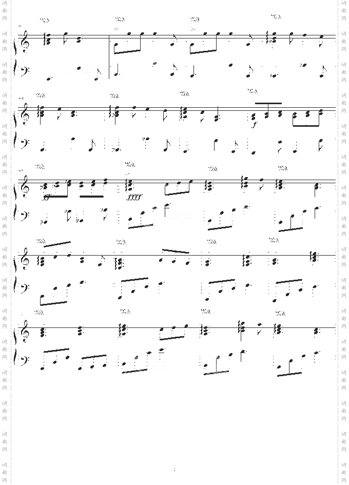 brightest-“神”里的插曲