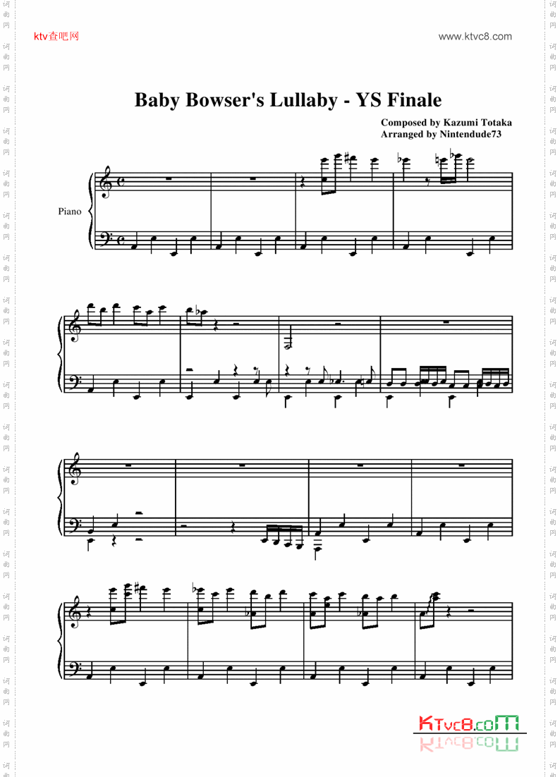 BabyBowserLullaby
