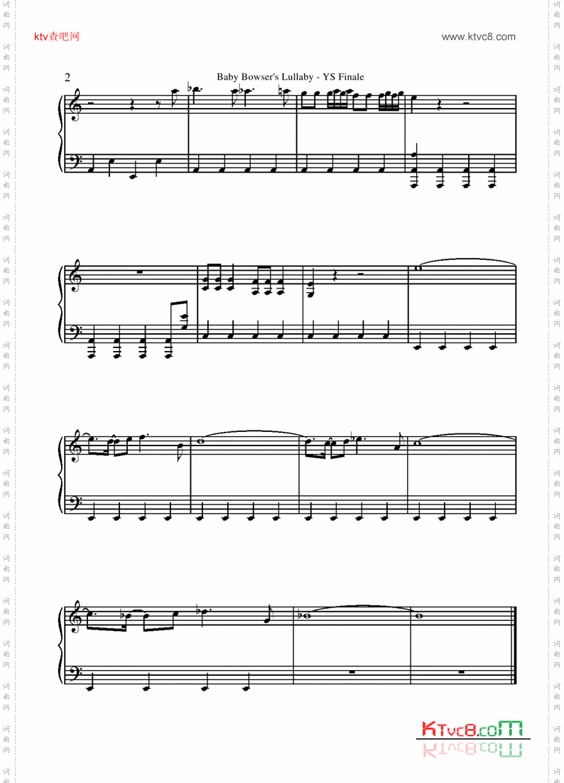 BabyBowserLullaby