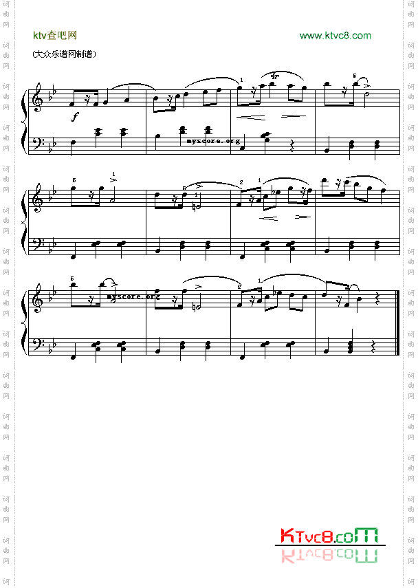 波肖邦钢琴小曲：玛祖卡舞曲