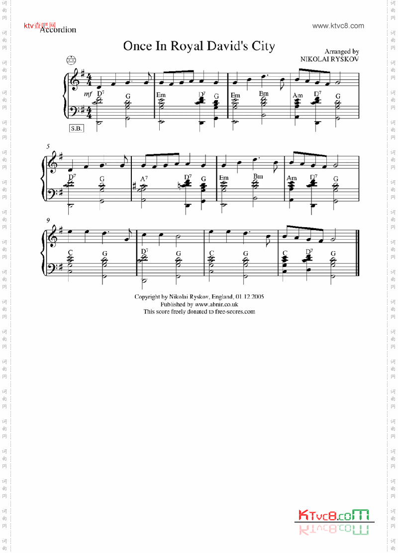 once-royal-david