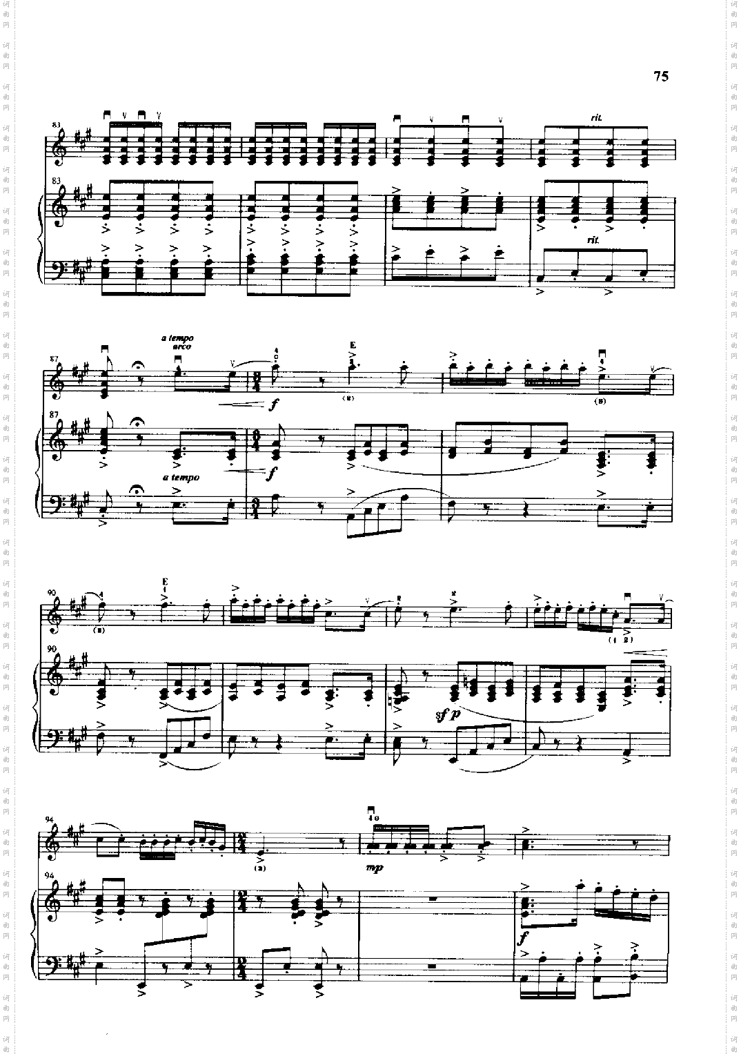 舞曲钢伴弦乐类小提琴