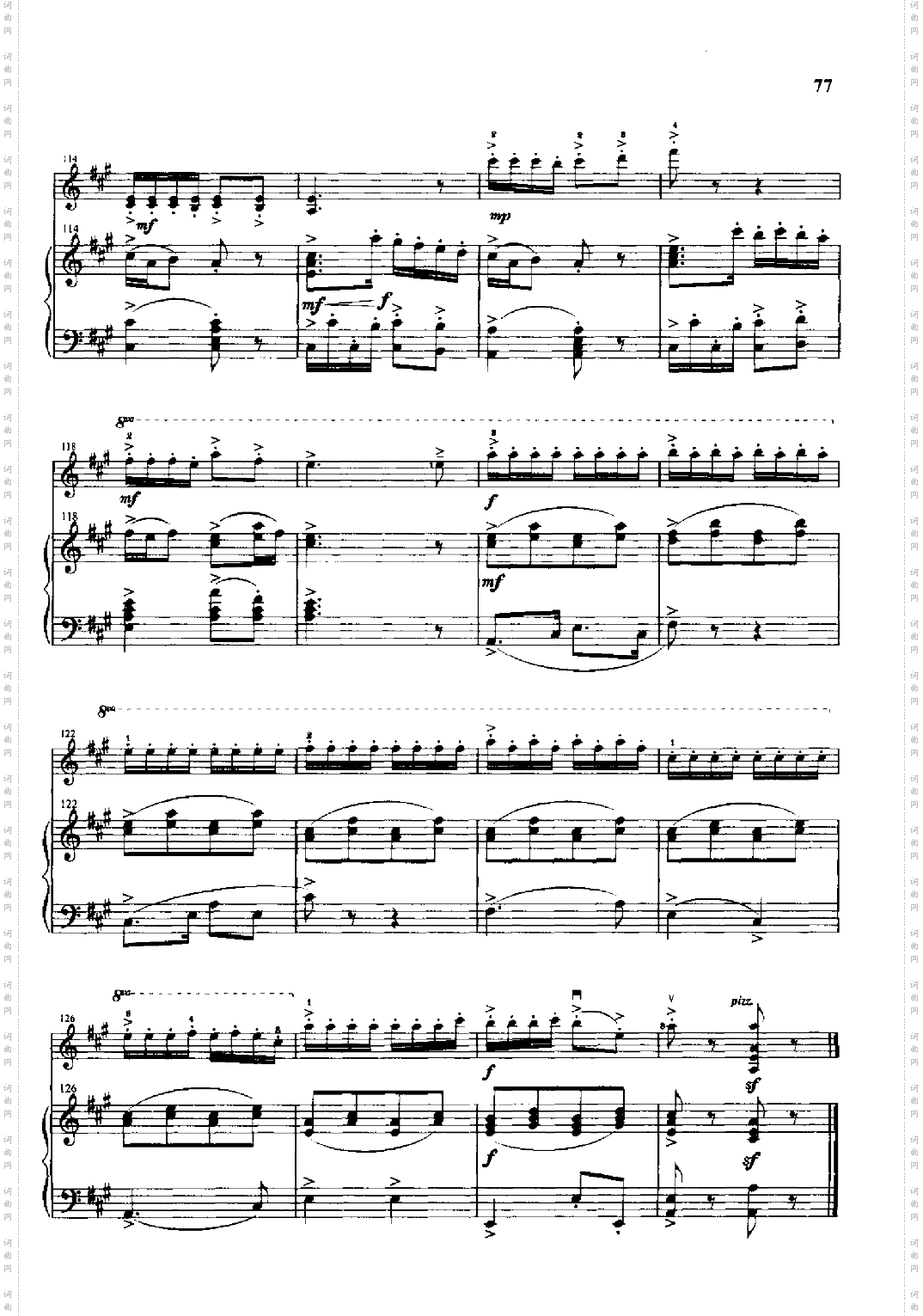 舞曲钢伴弦乐类小提琴