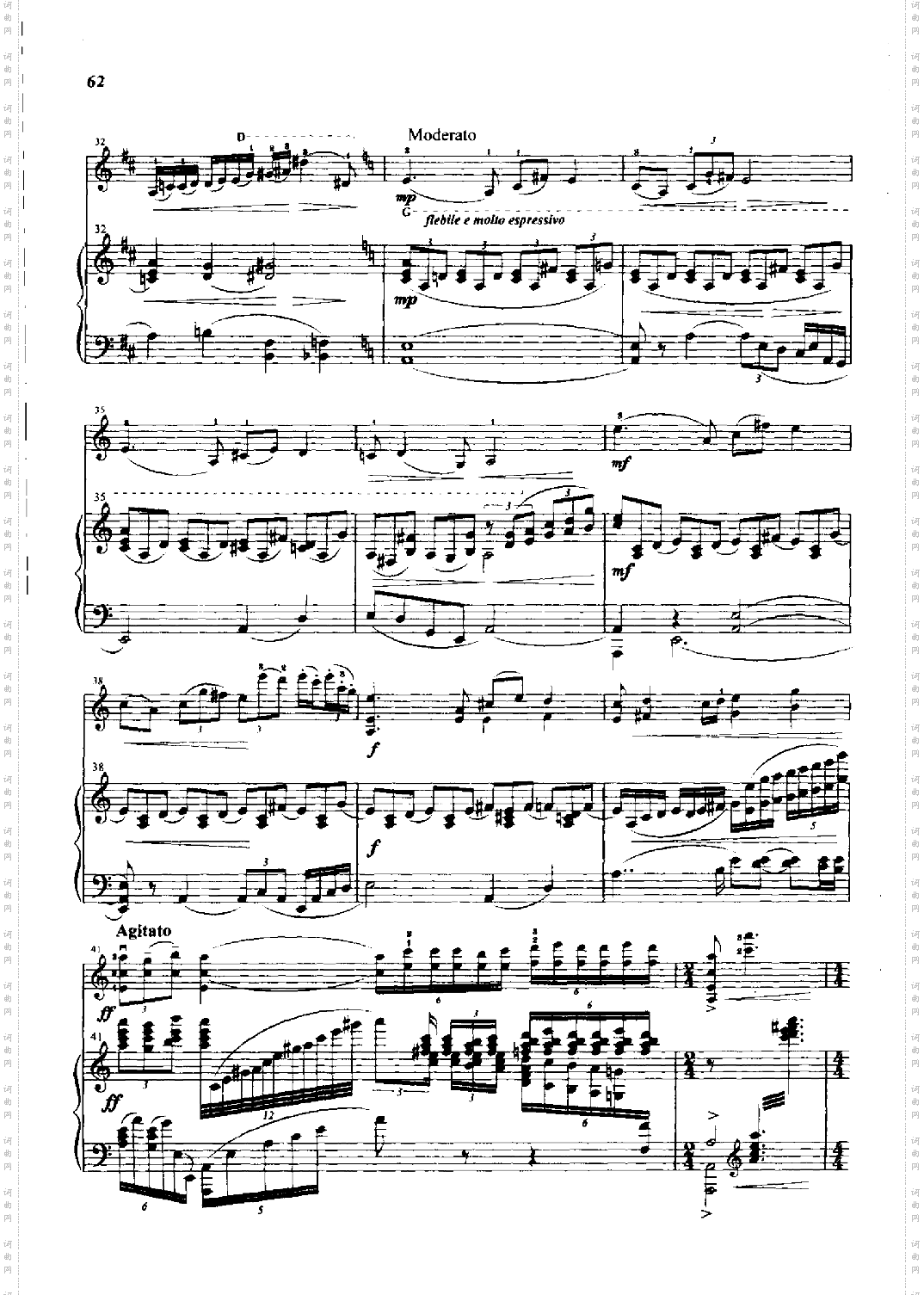 蛾嵋山月歌钢伴弦乐类小提琴