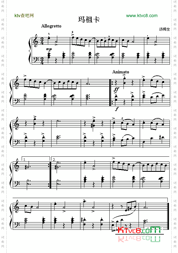 美汤姆生:玛祖卡