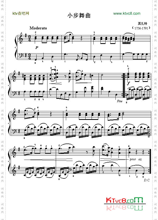 小步舞曲G大调_奥莫扎特钢琴小曲