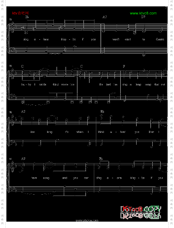 Singalongsong
