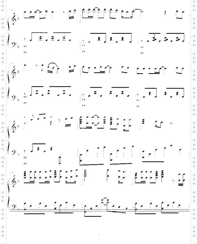 海阔天空-幸福版