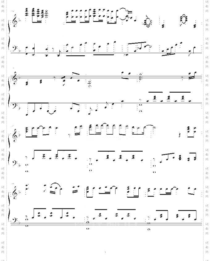 海阔天空-幸福版