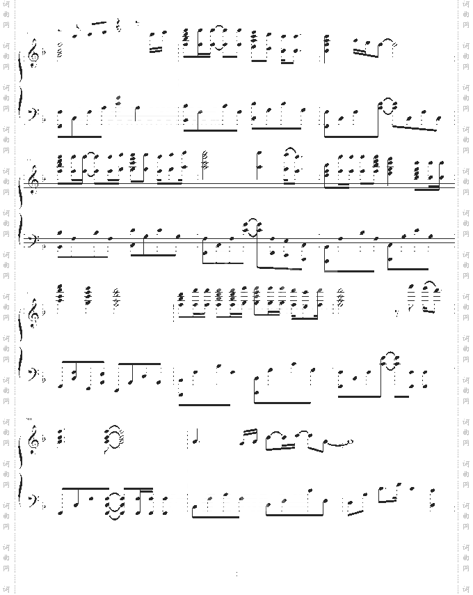 海阔天空-幸福版