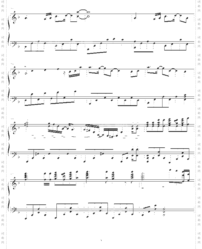 海阔天空-幸福版