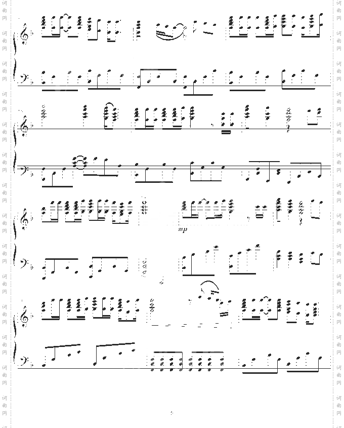 海阔天空-幸福版