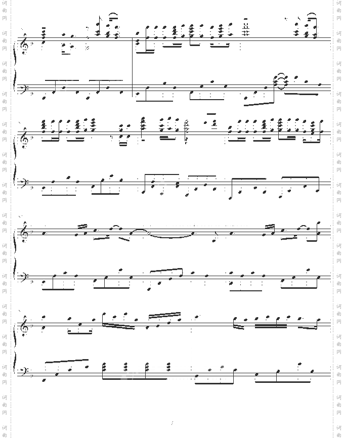 海阔天空-幸福版