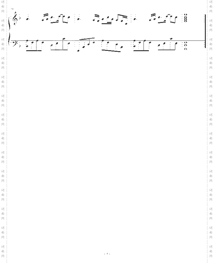 海阔天空-幸福版