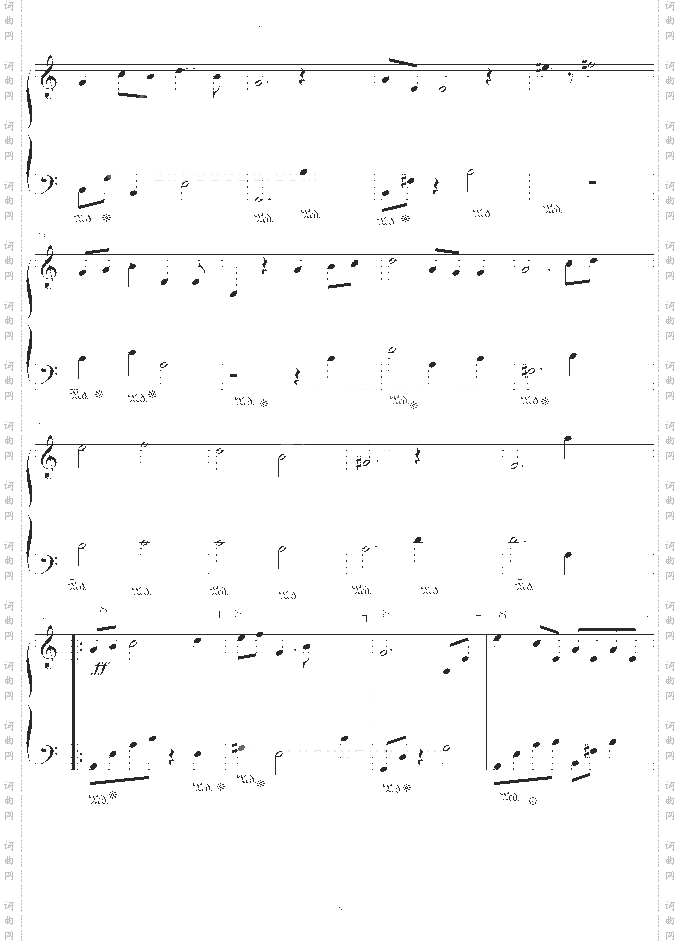 为你守护我的爱