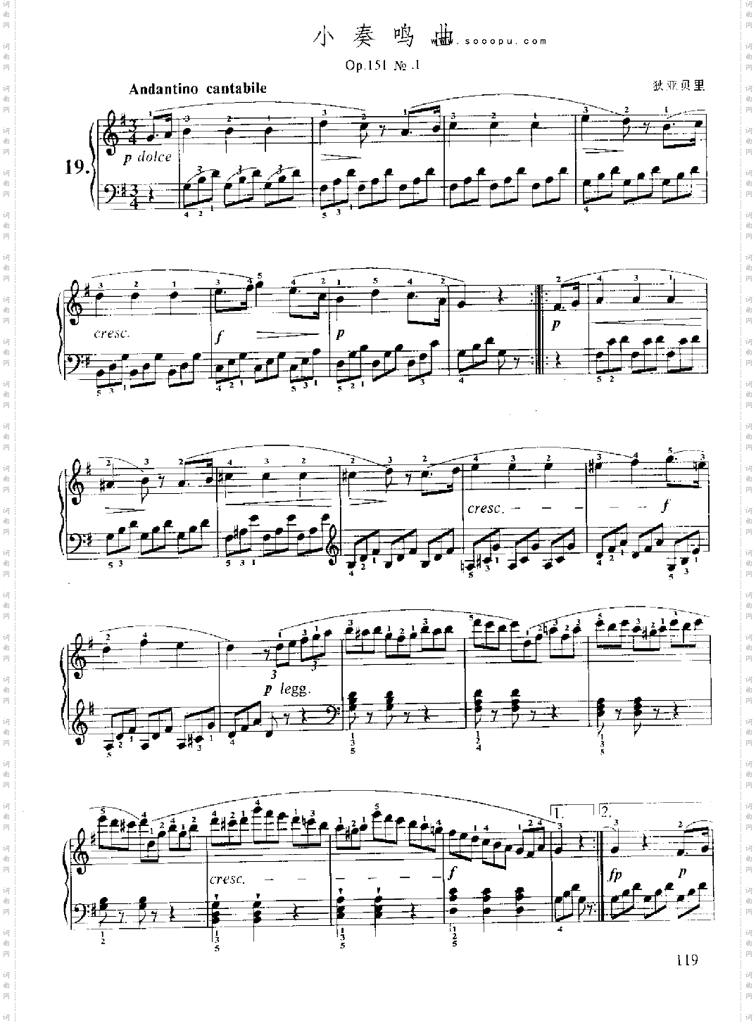 小奏鸣曲Op.151No.1键盘类钢琴