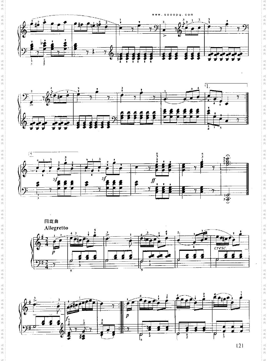 小奏鸣曲Op.151No.1键盘类钢琴