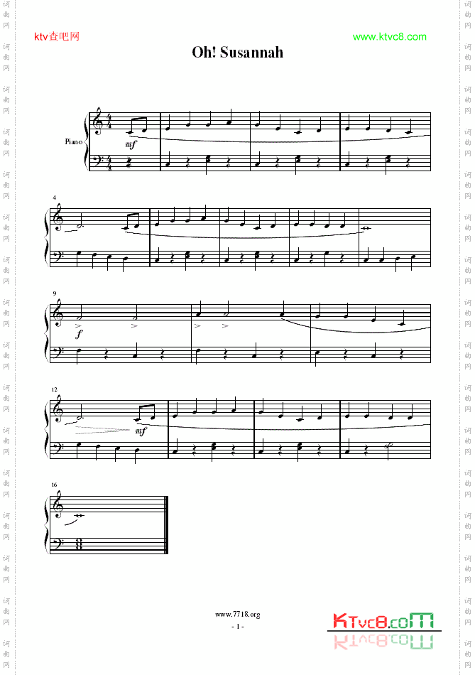 苏珊娜简易钢琴谱