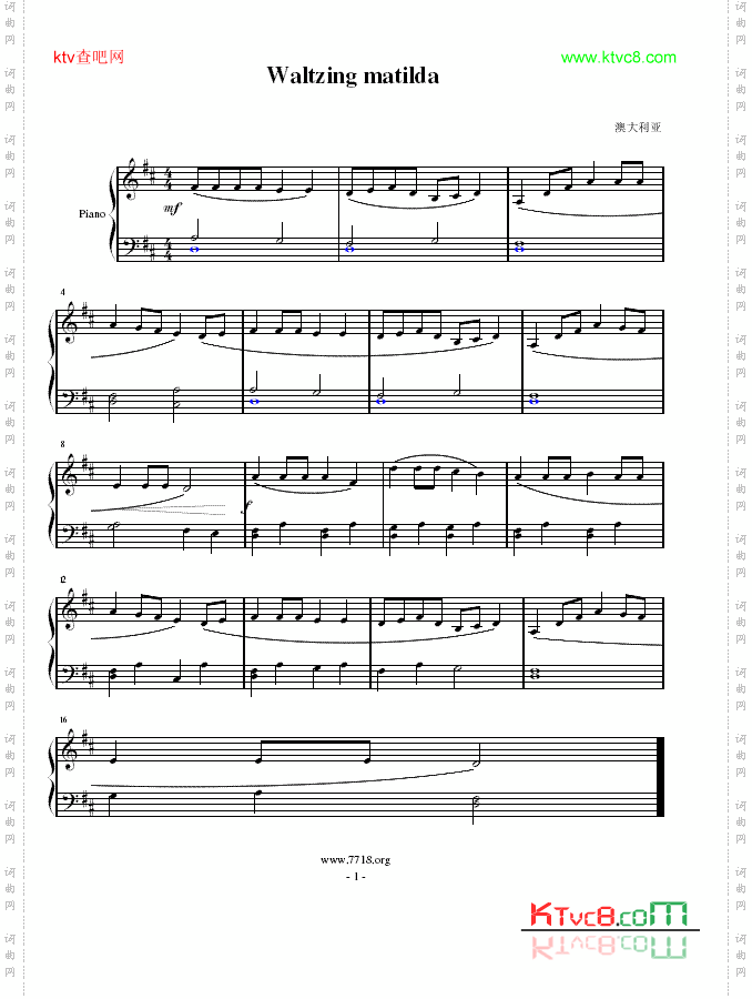 Waltzingmatilda简易钢琴谱