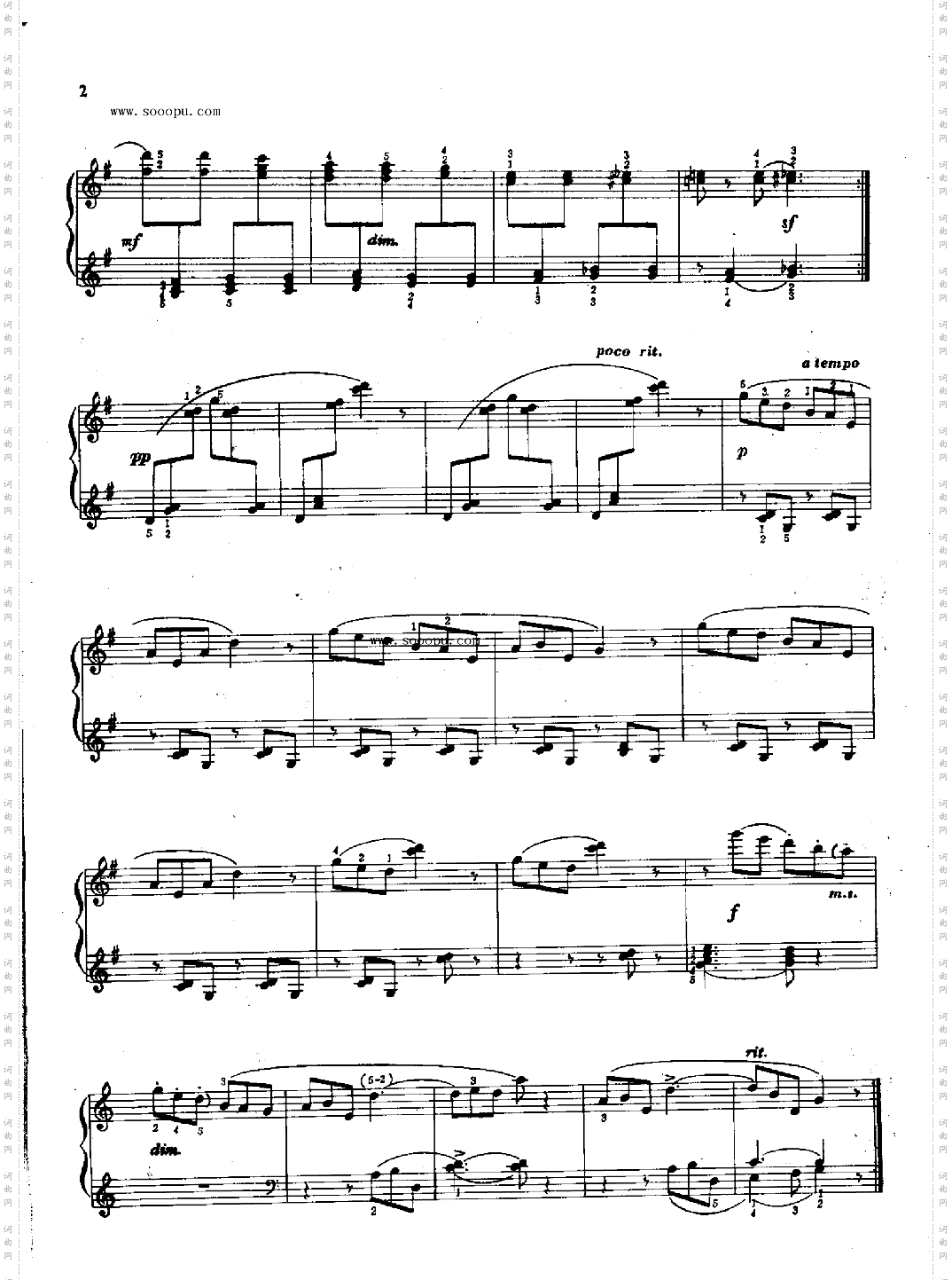 雪花键盘类钢琴