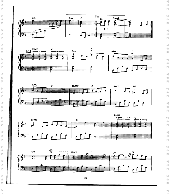 很爱很爱你－日文版线谱