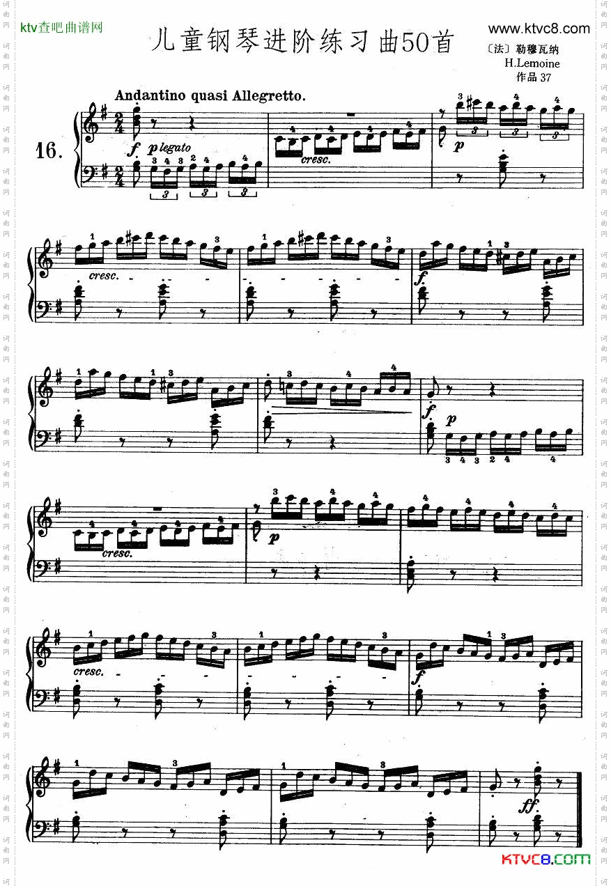 儿童钢琴进阶练习曲50首之16