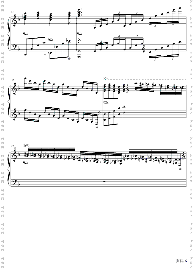 出埃及记主题曲
