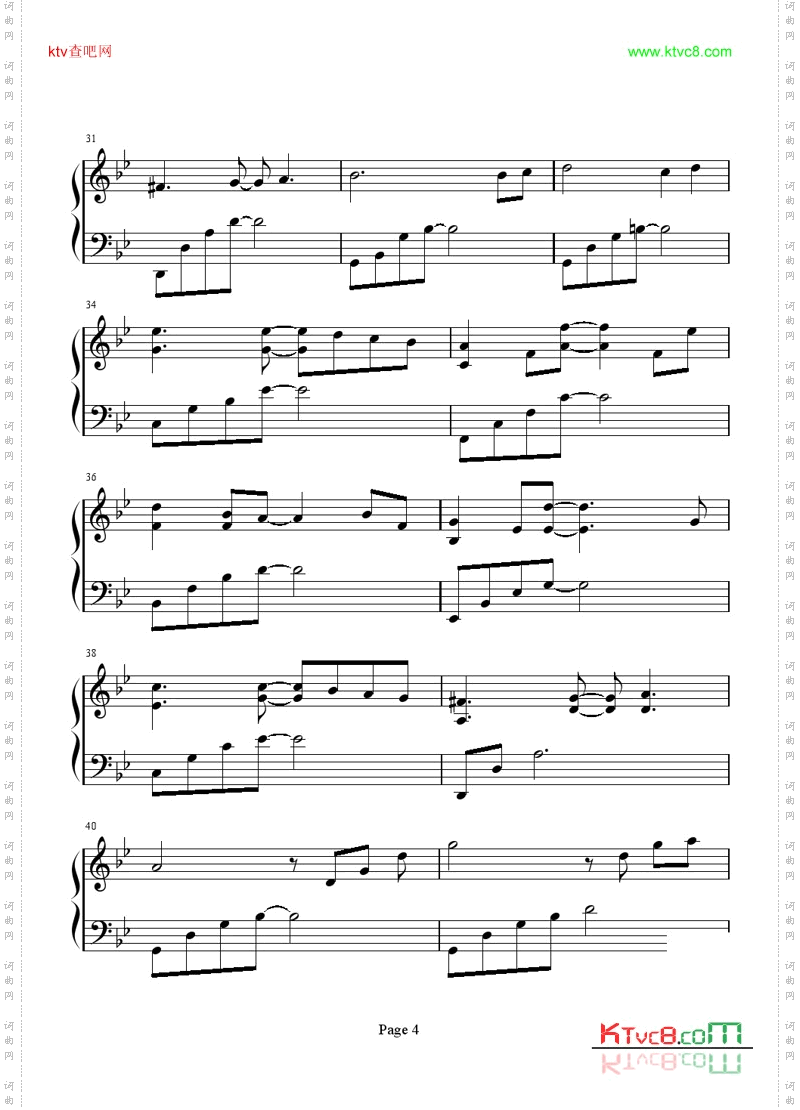 从开始到现在钢琴弹唱版