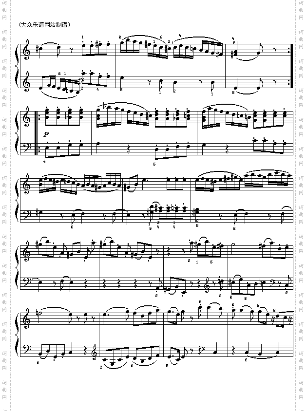 浪漫曲选自《G大调弦乐小夜曲》第二乐章