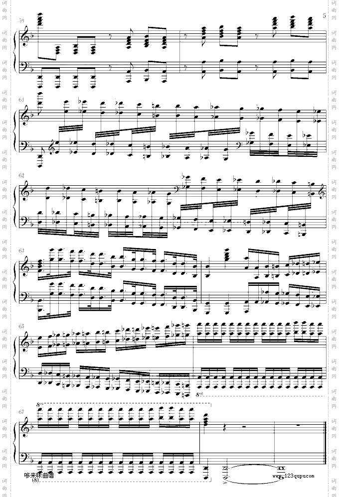 NOSTRADAMUS-马克西姆