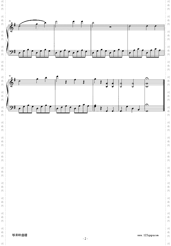 G大调小奏鸣曲Moderato-贝多芬