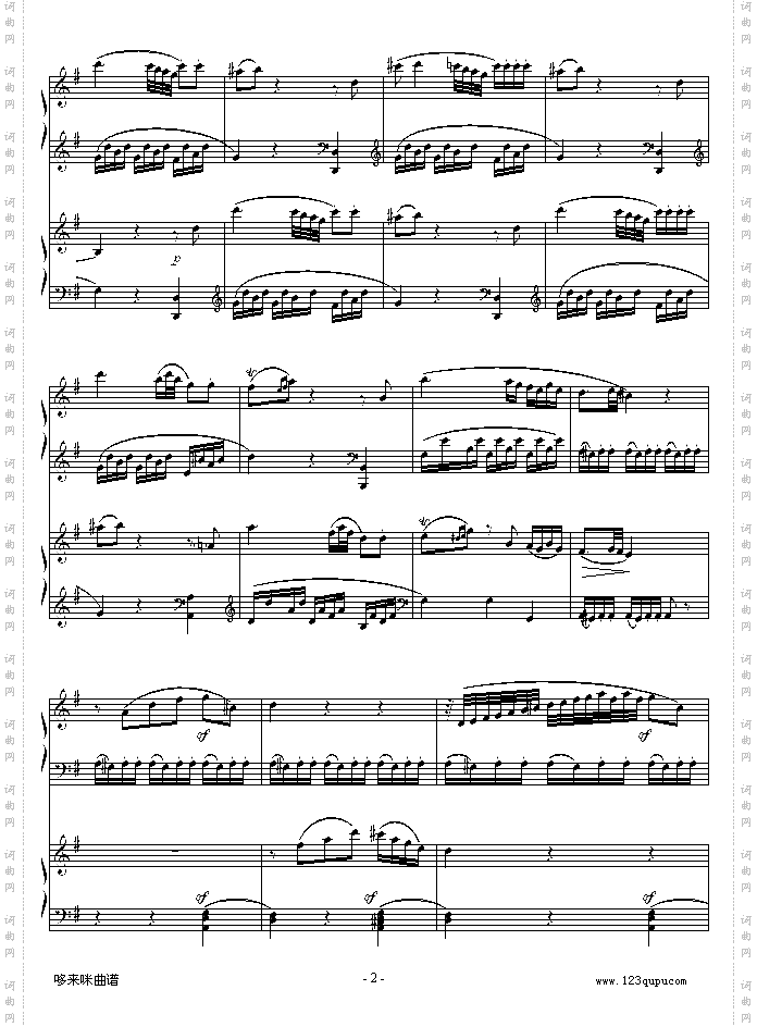 D大调双钢琴奏鸣曲第二乐章-莫扎特