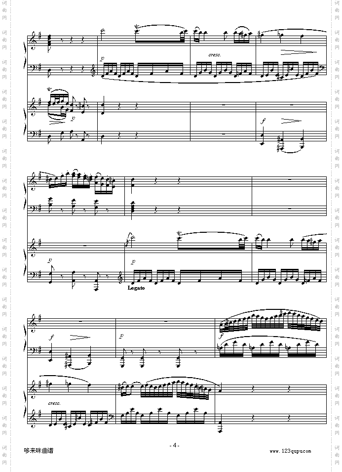 D大调双钢琴奏鸣曲第二乐章-莫扎特