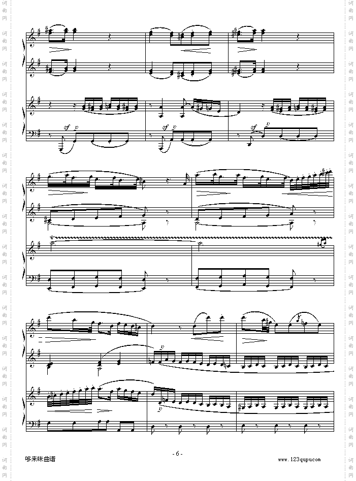 D大调双钢琴奏鸣曲第二乐章-莫扎特