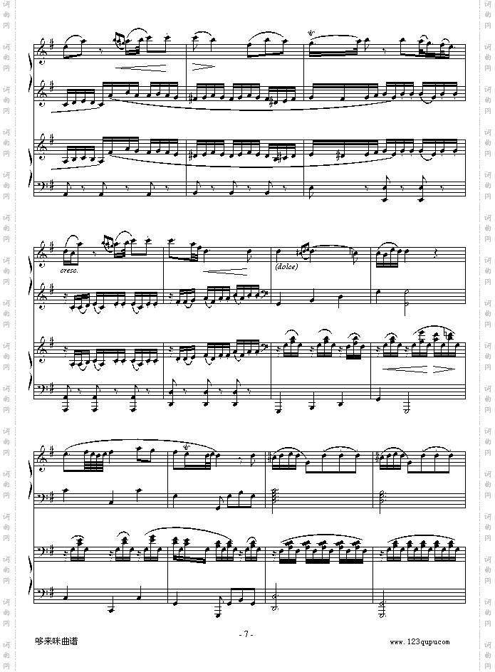 D大调双钢琴奏鸣曲第二乐章-莫扎特