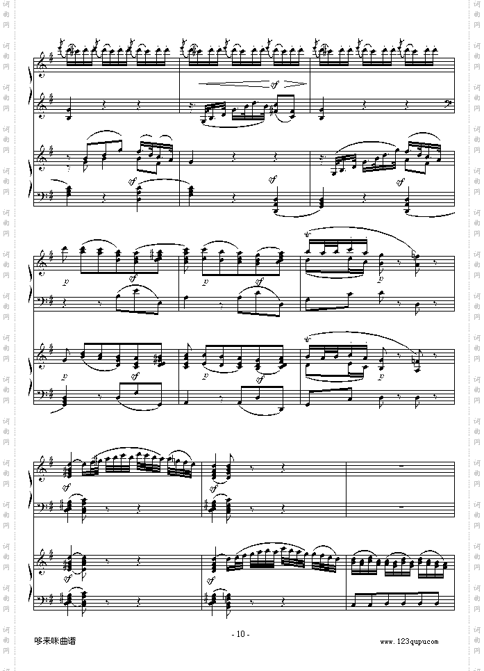 D大调双钢琴奏鸣曲第二乐章-莫扎特