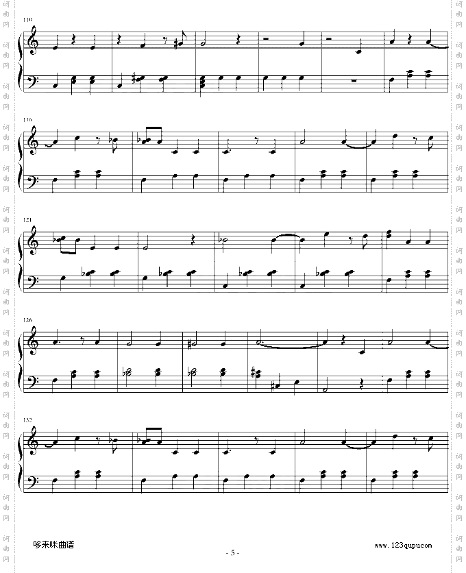 蓝色多瑙河-约翰·施特劳斯