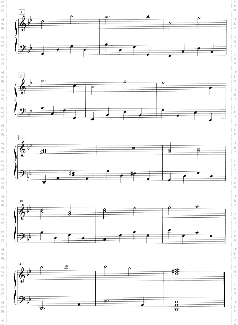 凄世－我和僵尸有个约会I钢琴五线谱